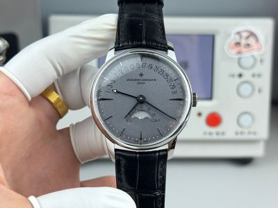 Vacheron Constantin Patrimony Cal.2460 R31L1 Movement 42.5mm Grey Face Silver Case Watch